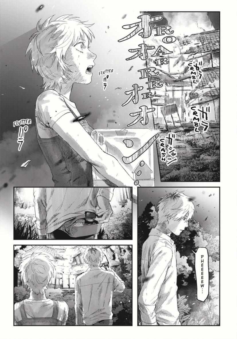 The Summer Hikaru Died Chapter 36.3