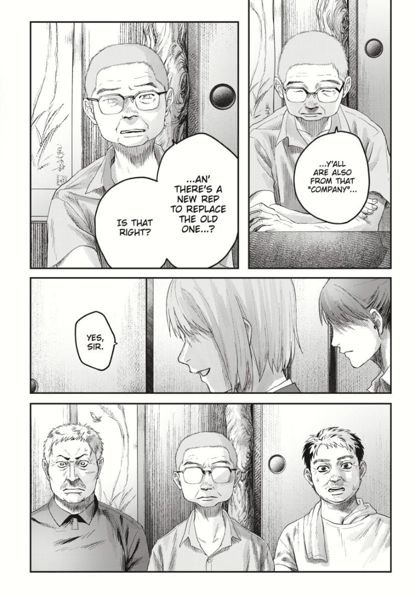 The Summer Hikaru Died Chapter 36.3