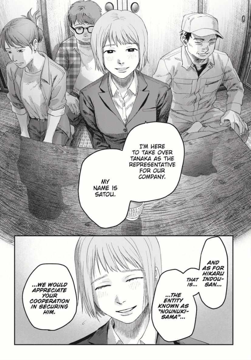 The Summer Hikaru Died Chapter 36.3