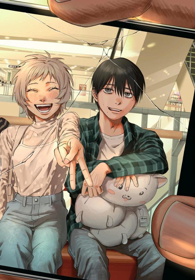 The Summer Hikaru Died Chapter 36.2