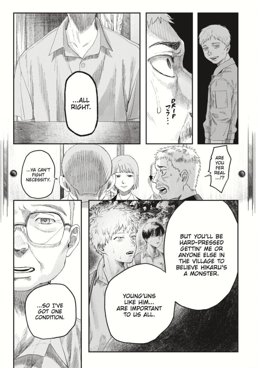 The Summer Hikaru Died Chapter 36.2