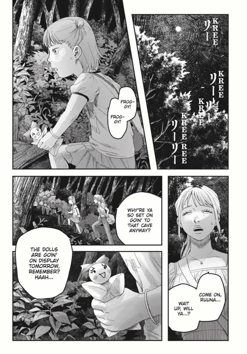 The Summer Hikaru Died Chapter 36.3