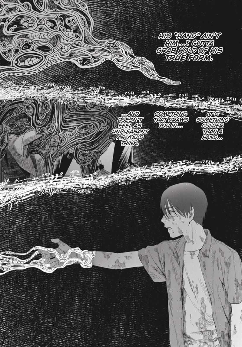 The Summer Hikaru Died Chapter 36.3