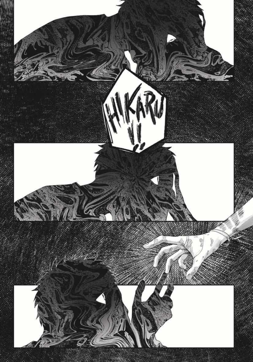 The Summer Hikaru Died Chapter 36.3