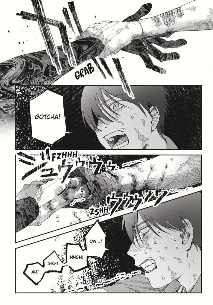 The Summer Hikaru Died Chapter 37.1