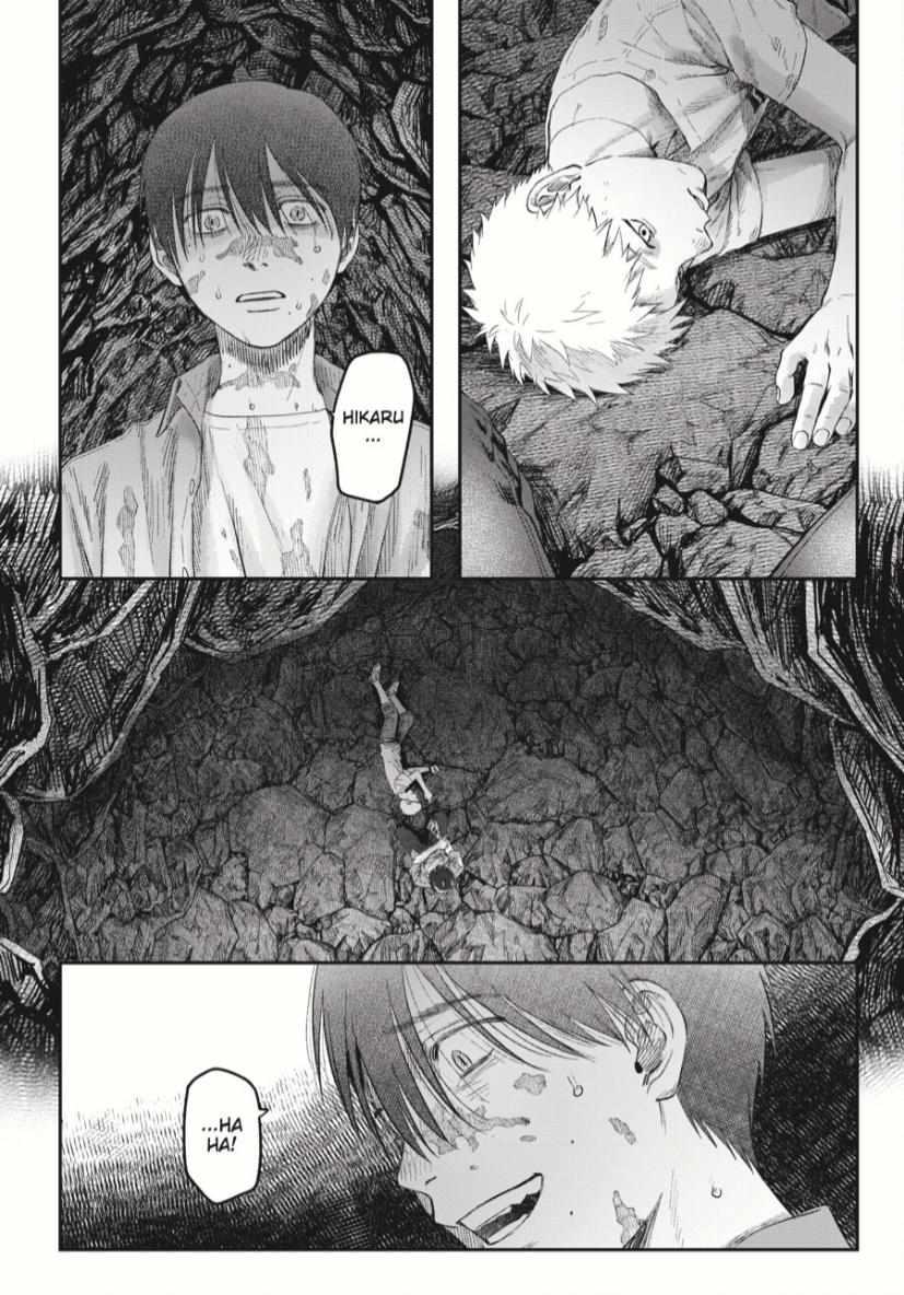 The Summer Hikaru Died Chapter 37.1