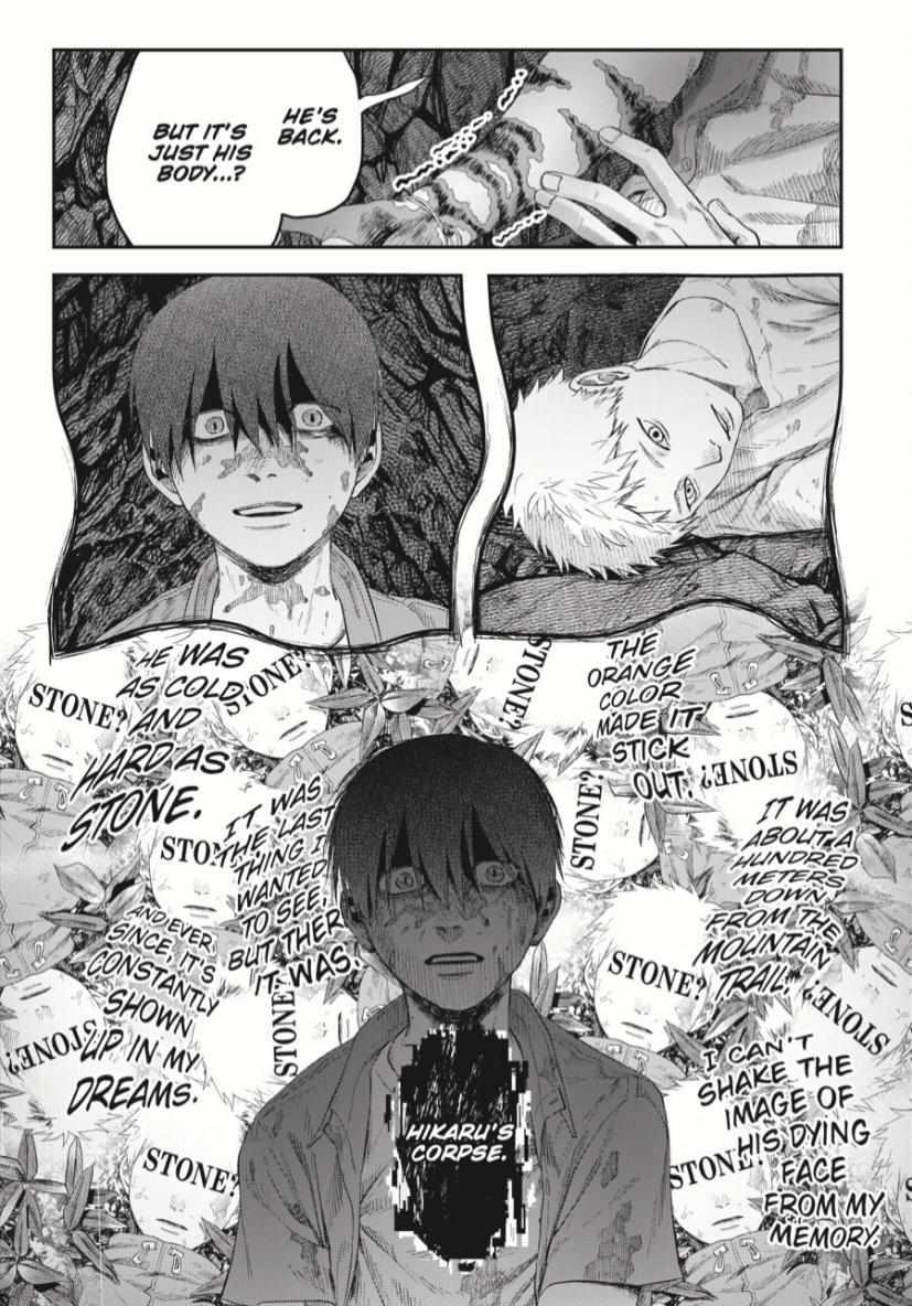 The Summer Hikaru Died Chapter 37.1