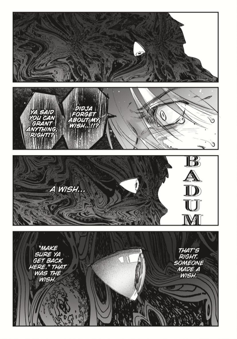 The Summer Hikaru Died Chapter 37.1