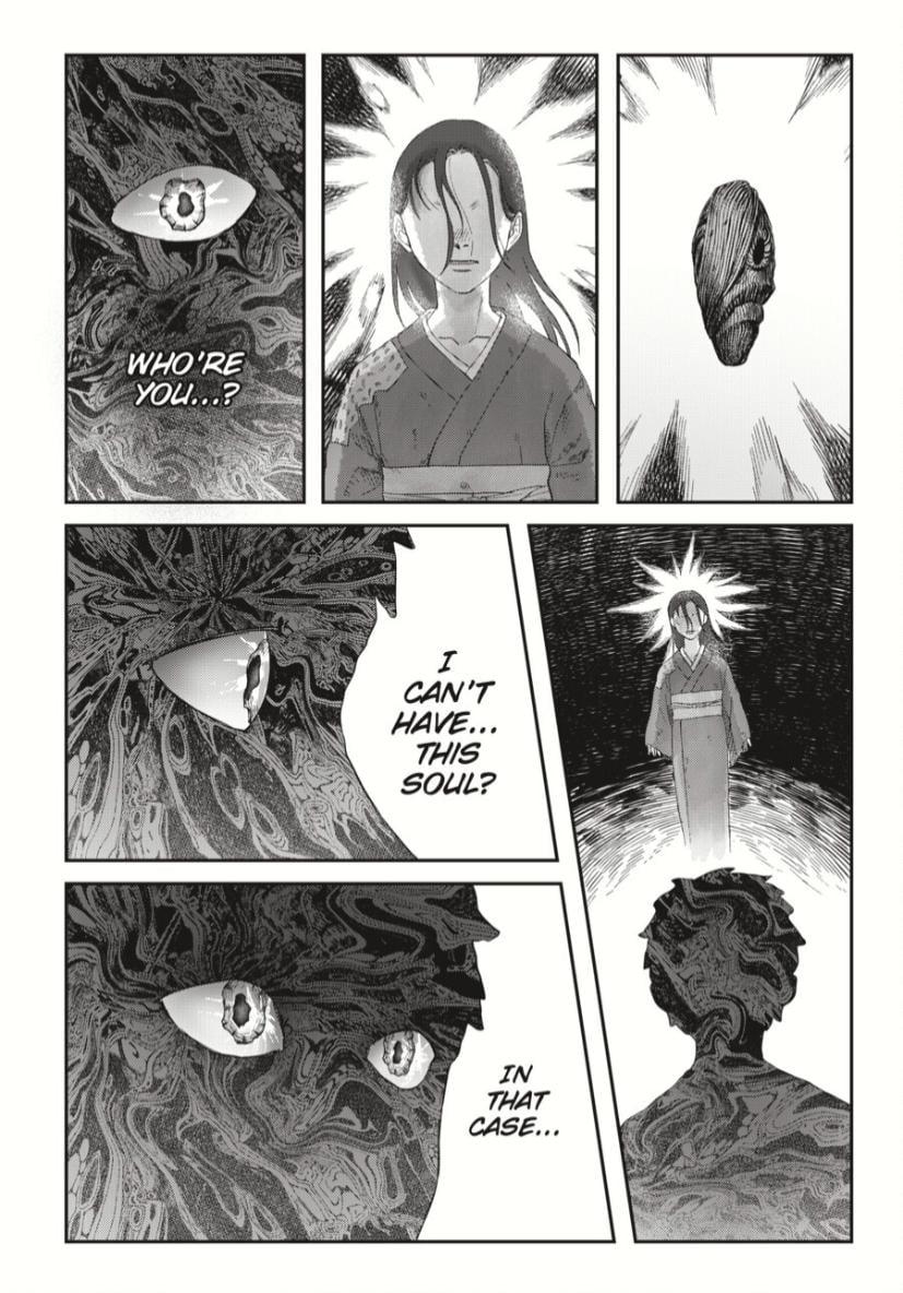 The Summer Hikaru Died Chapter 37.1