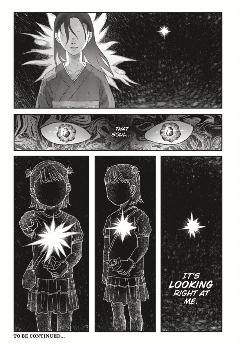 The Summer Hikaru Died Chapter 37.1