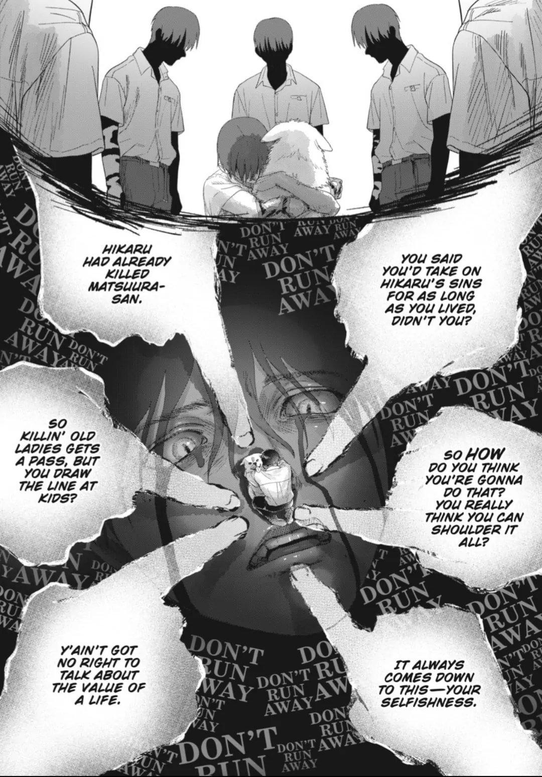 The Summer Hikaru Died Chapter 37.3