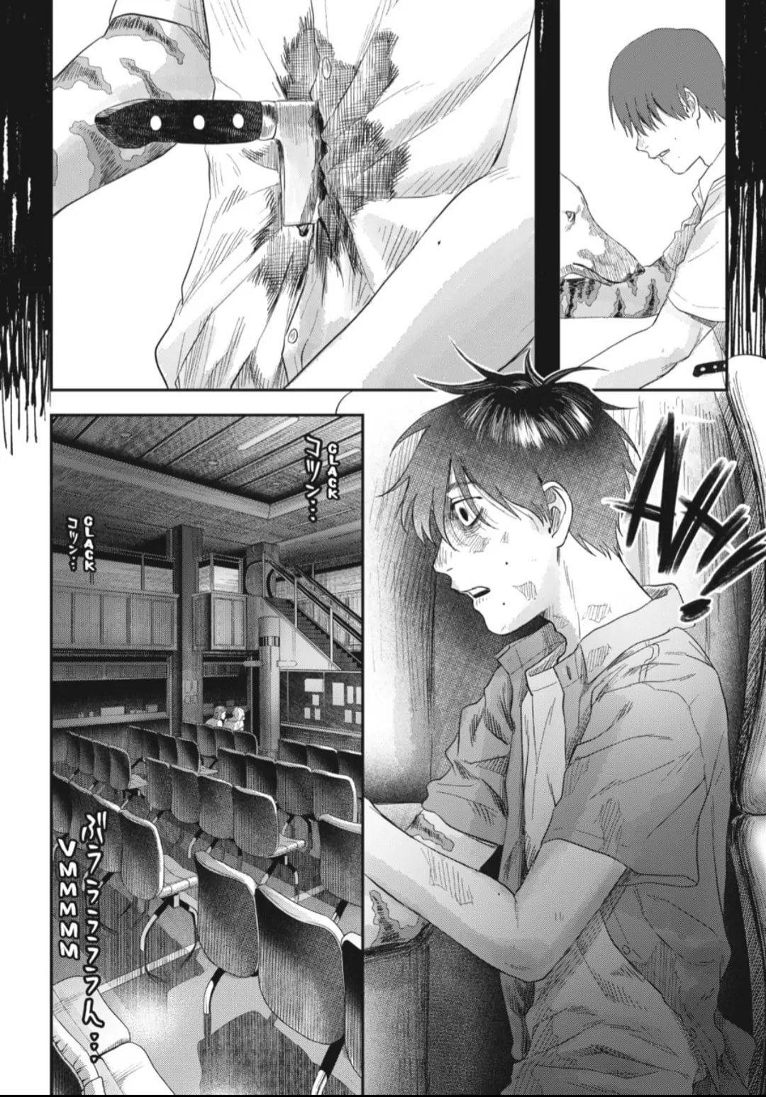The Summer Hikaru Died Chapter 37.3