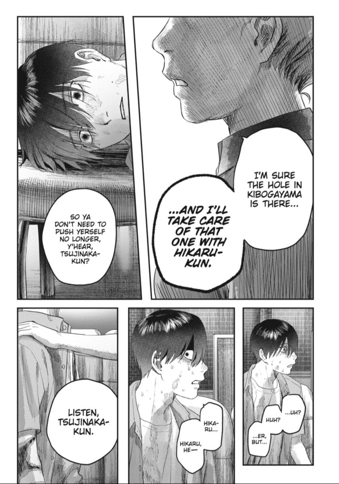 The Summer Hikaru Died Chapter 37.3