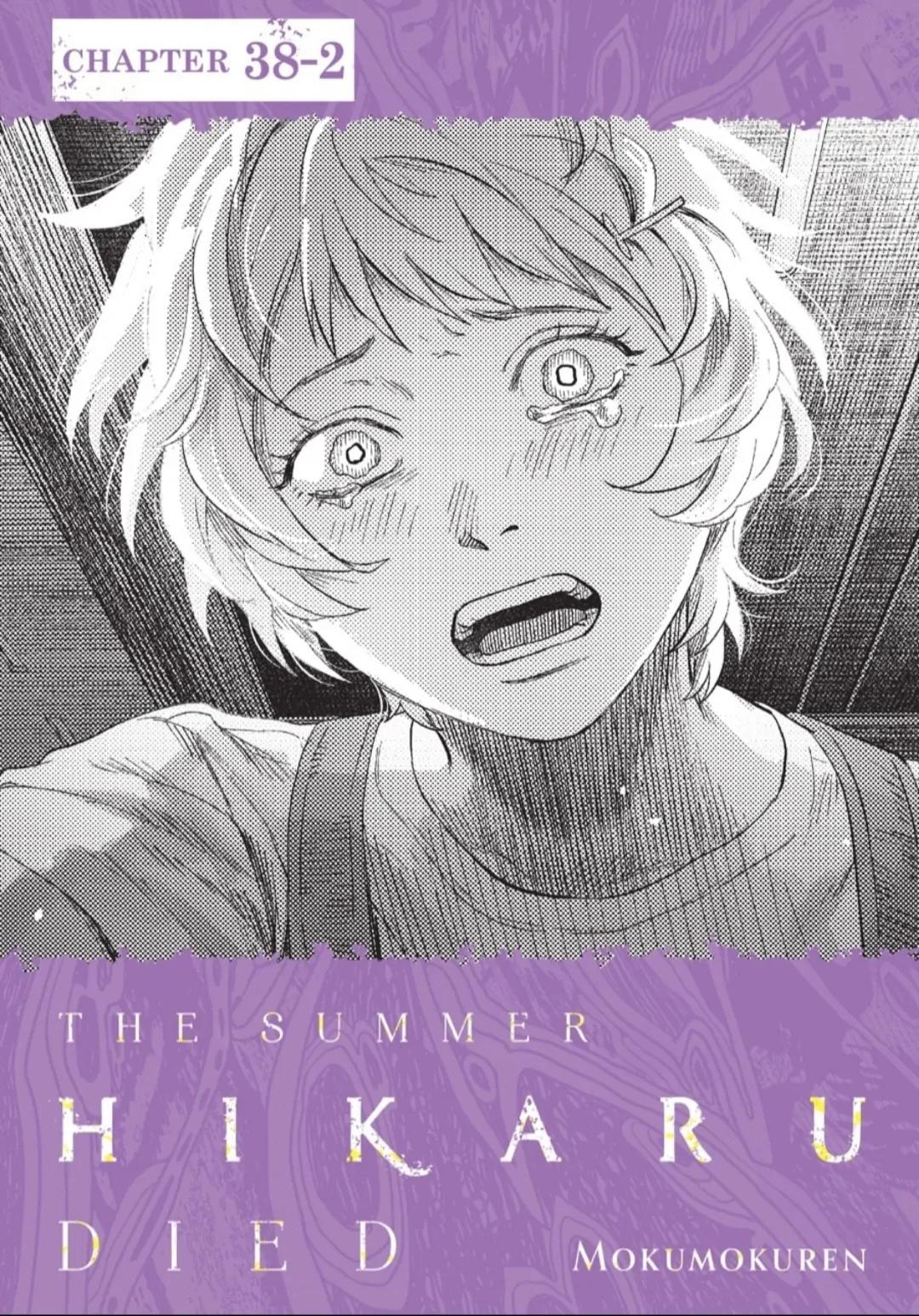 The Summer Hikaru Died Chapter 37.4