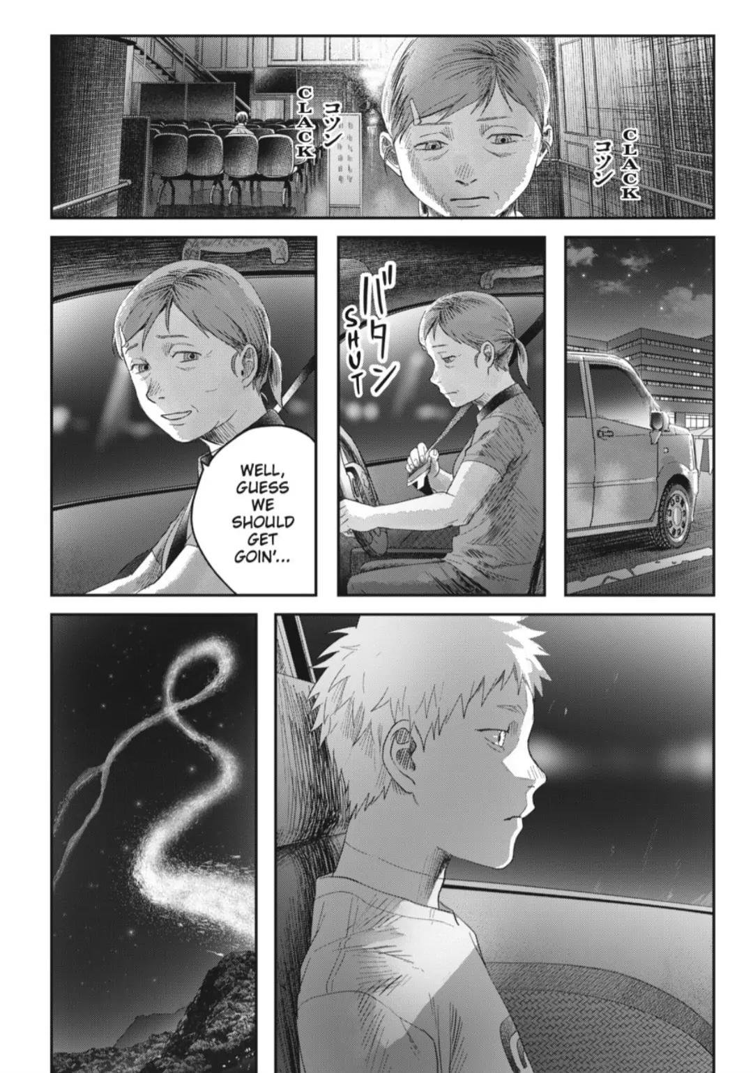 The Summer Hikaru Died Chapter 37.4