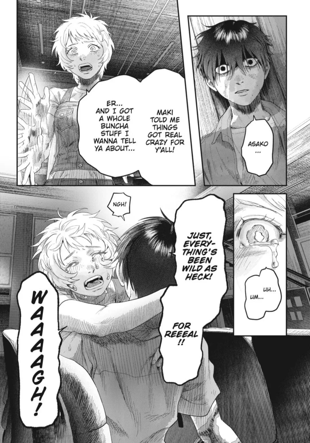 The Summer Hikaru Died Chapter 37.4