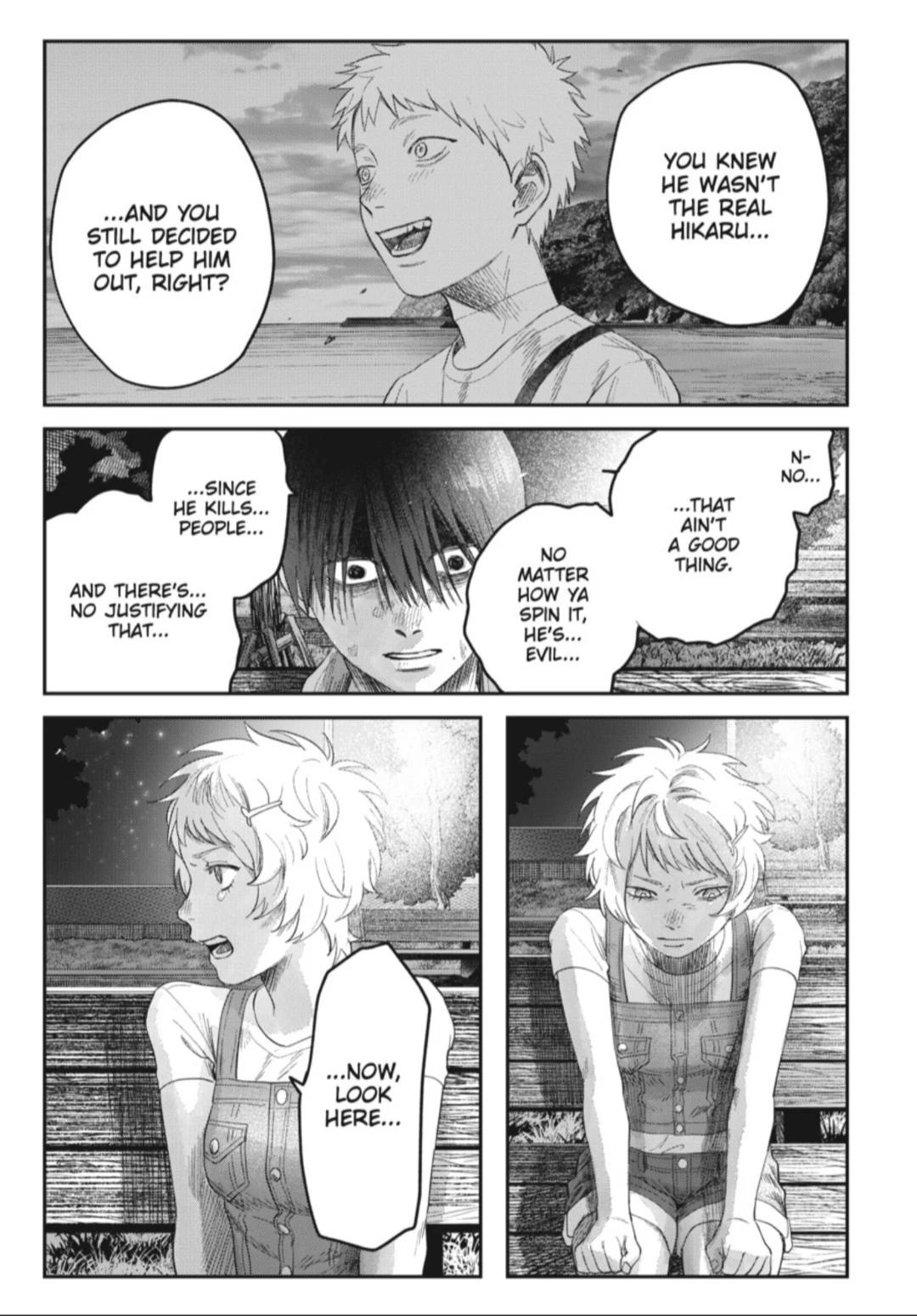 The Summer Hikaru Died Chapter 37.4