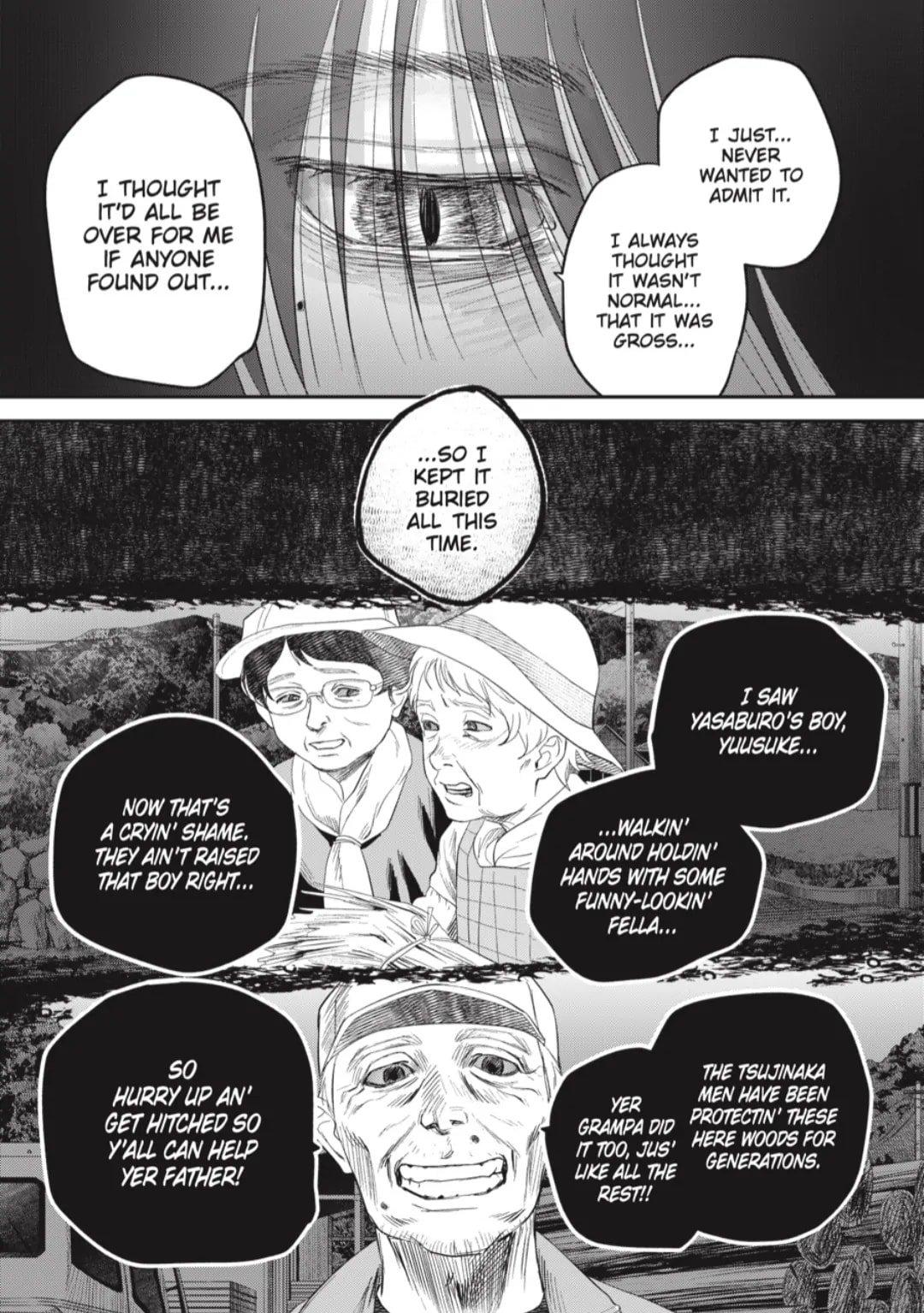 The Summer Hikaru Died Chapter 38.3