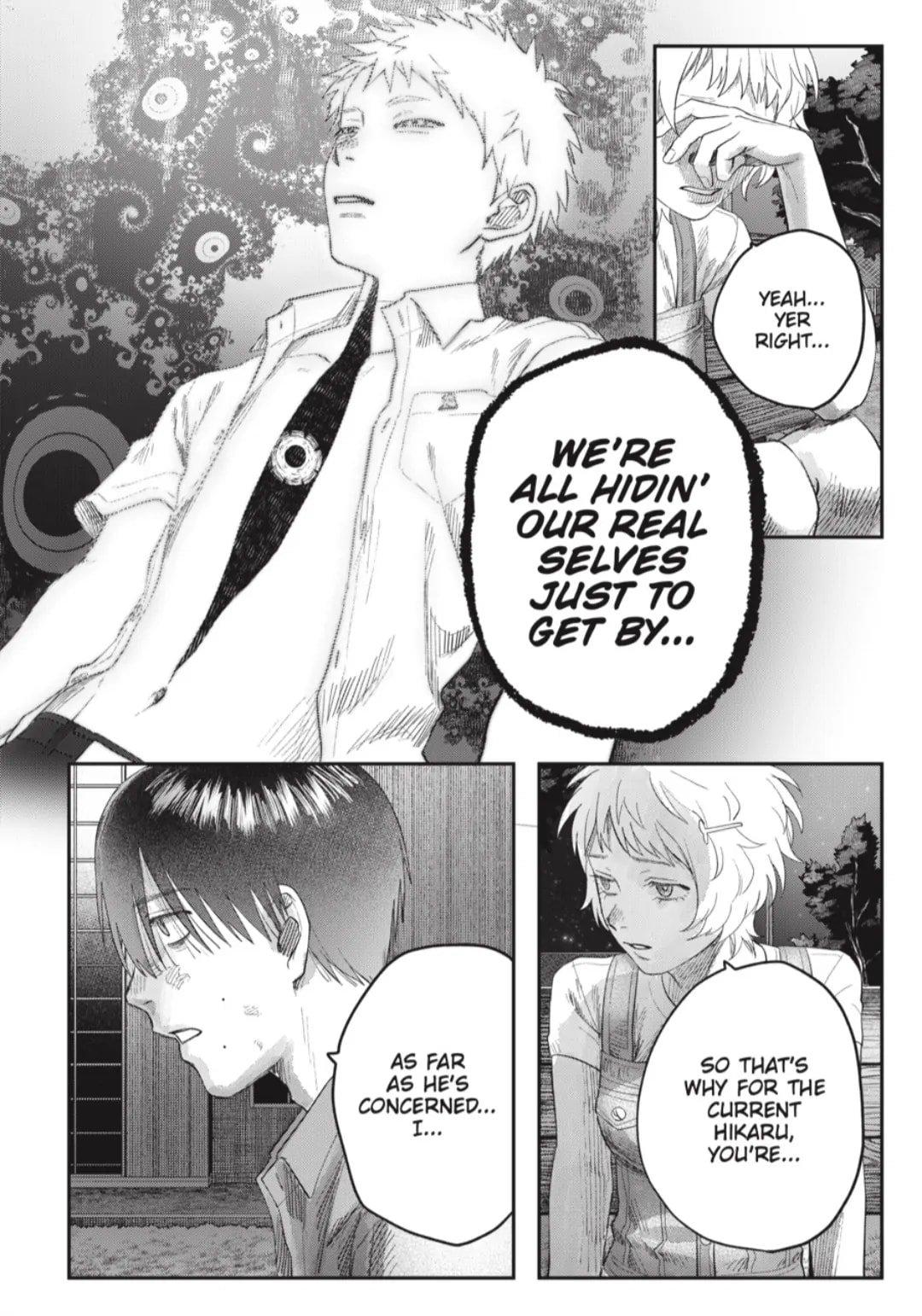 The Summer Hikaru Died Chapter 38.3