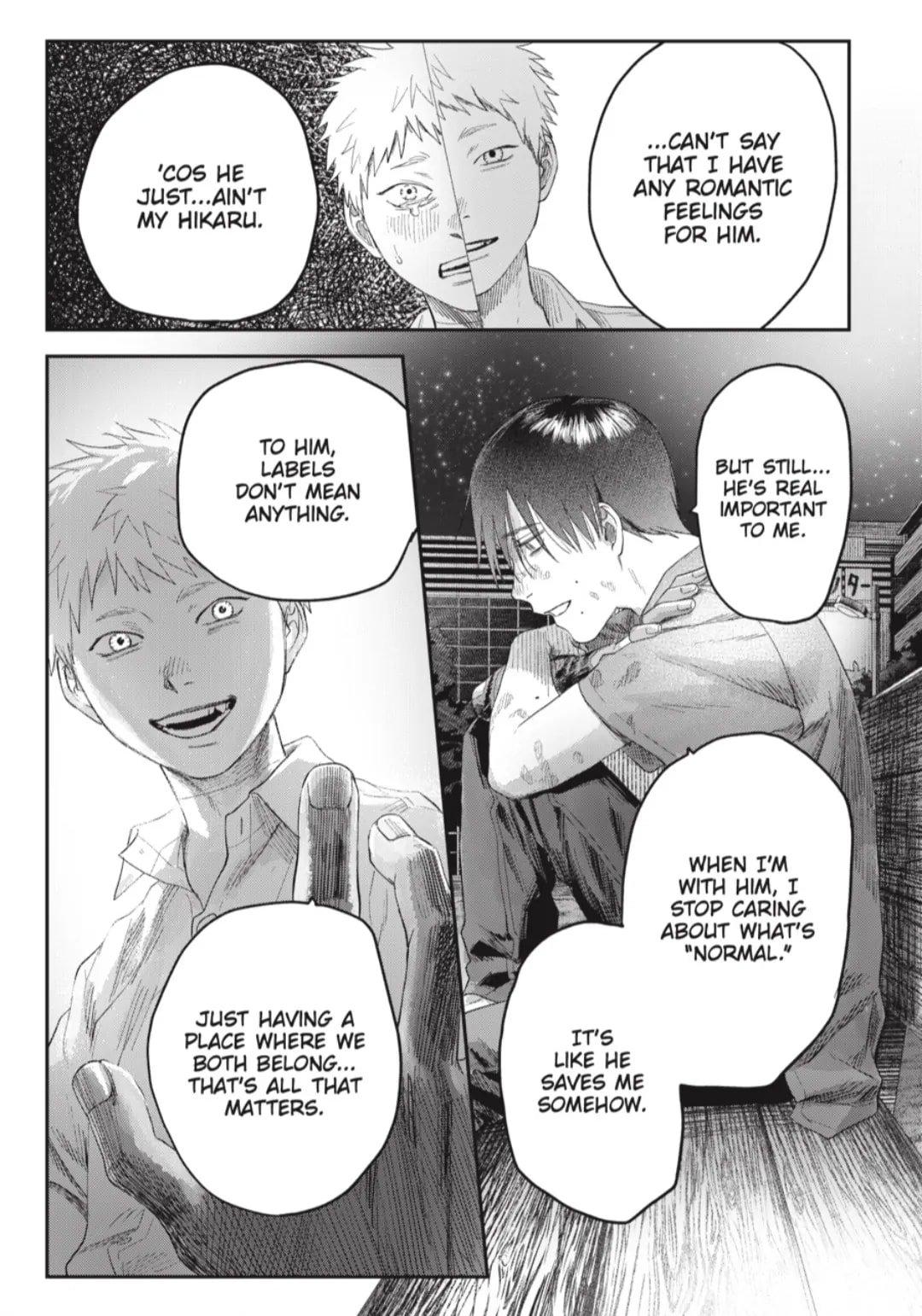 The Summer Hikaru Died Chapter 38.3