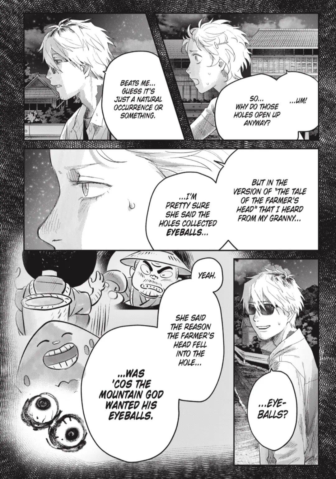 The Summer Hikaru Died Chapter 38.2