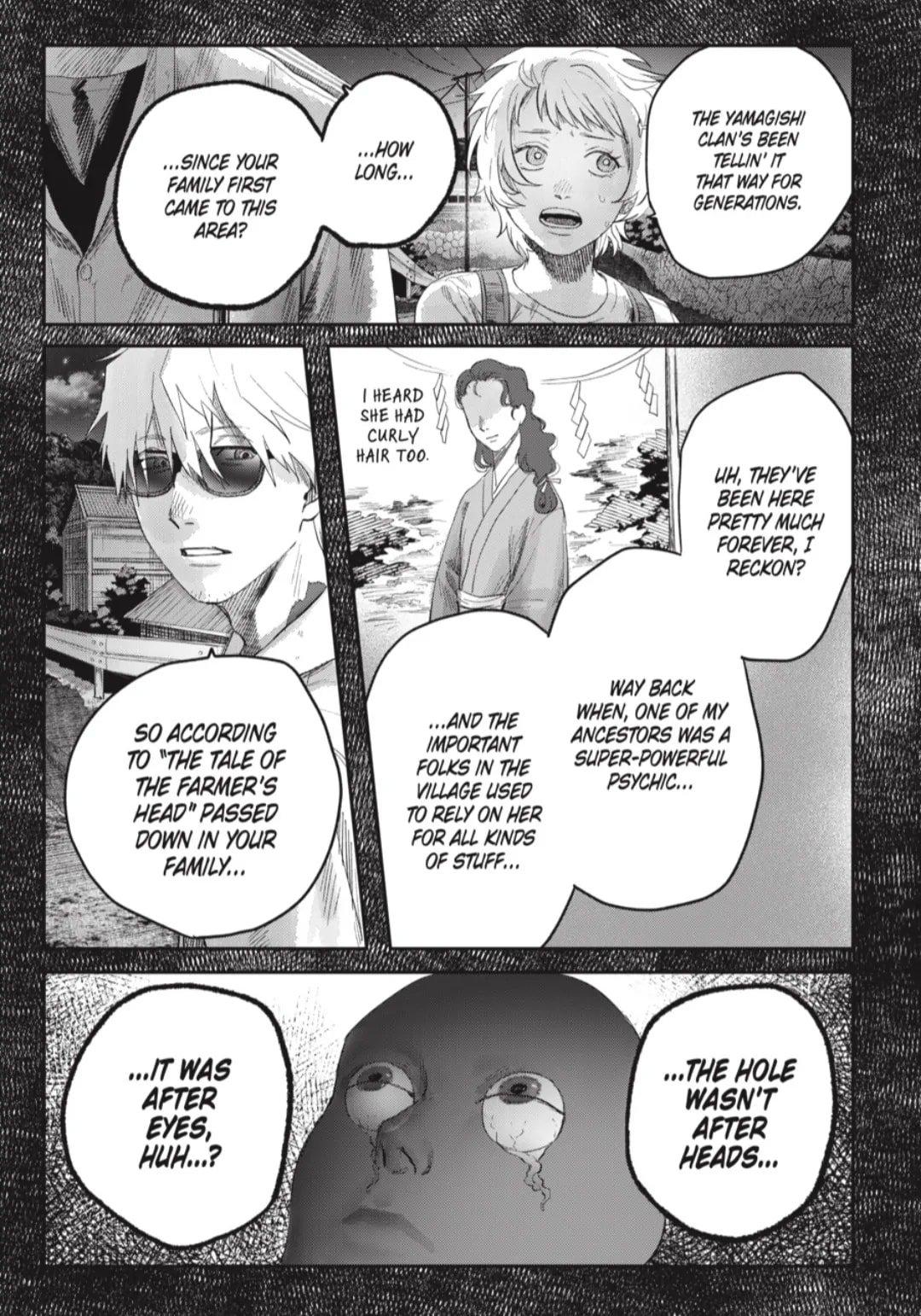 The Summer Hikaru Died Chapter 38.2