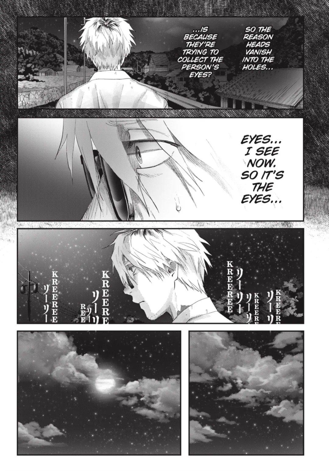 The Summer Hikaru Died Chapter 38.2