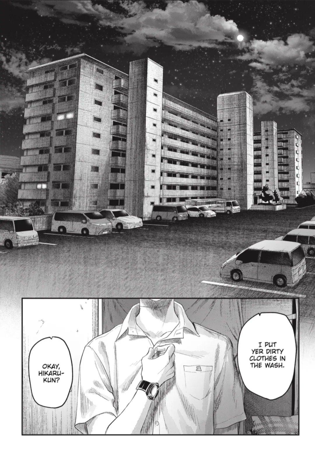 The Summer Hikaru Died Chapter 38.2