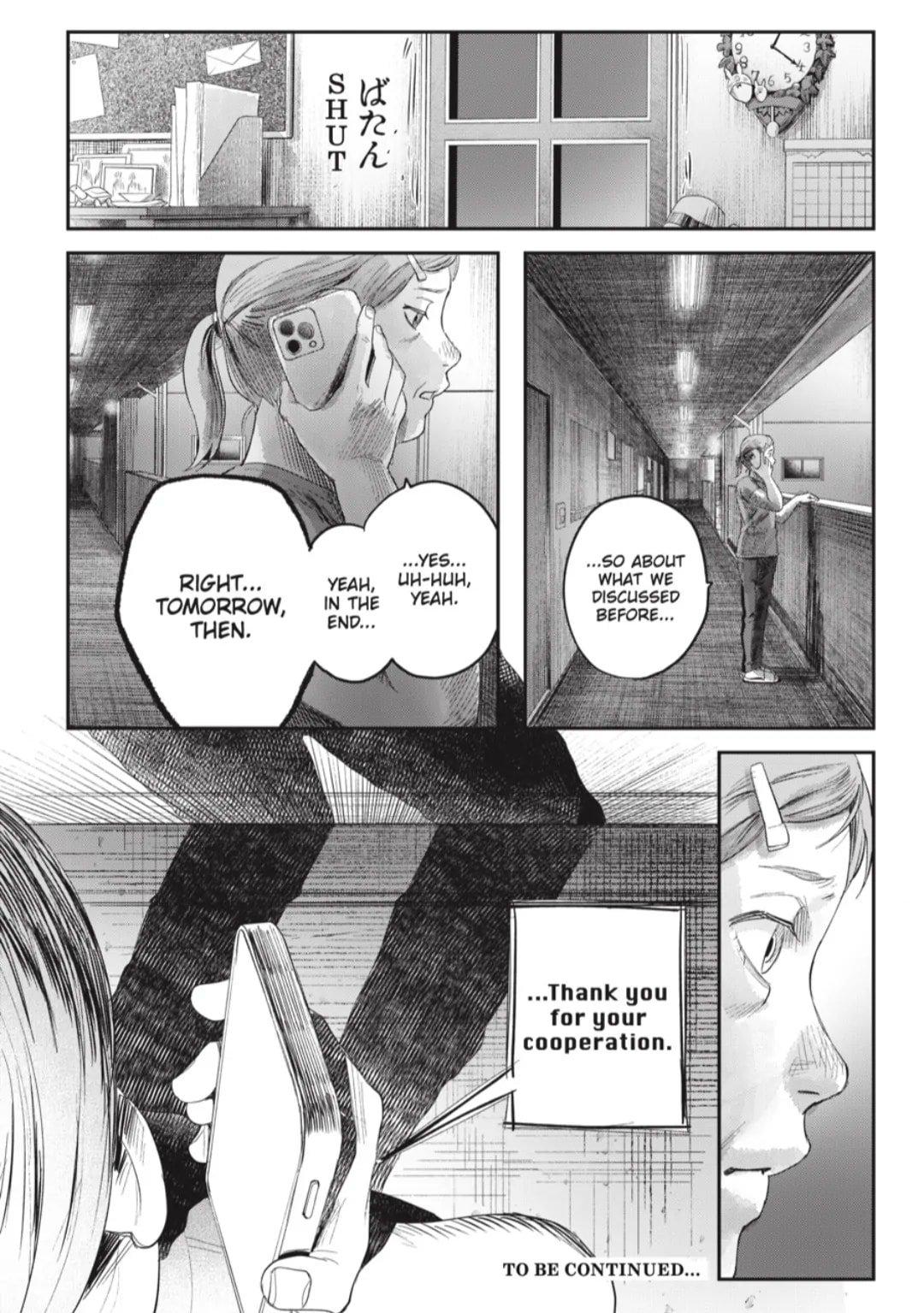 The Summer Hikaru Died Chapter 38.2