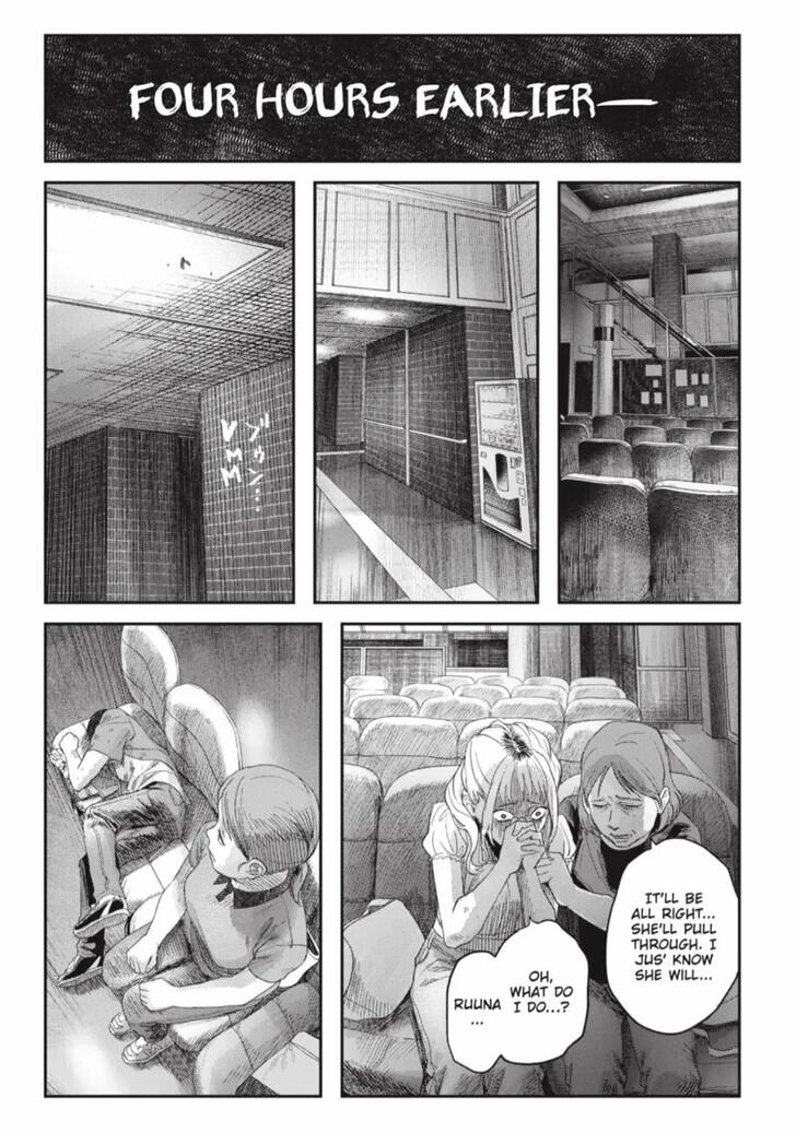 The Summer Hikaru Died Chapter 39.1