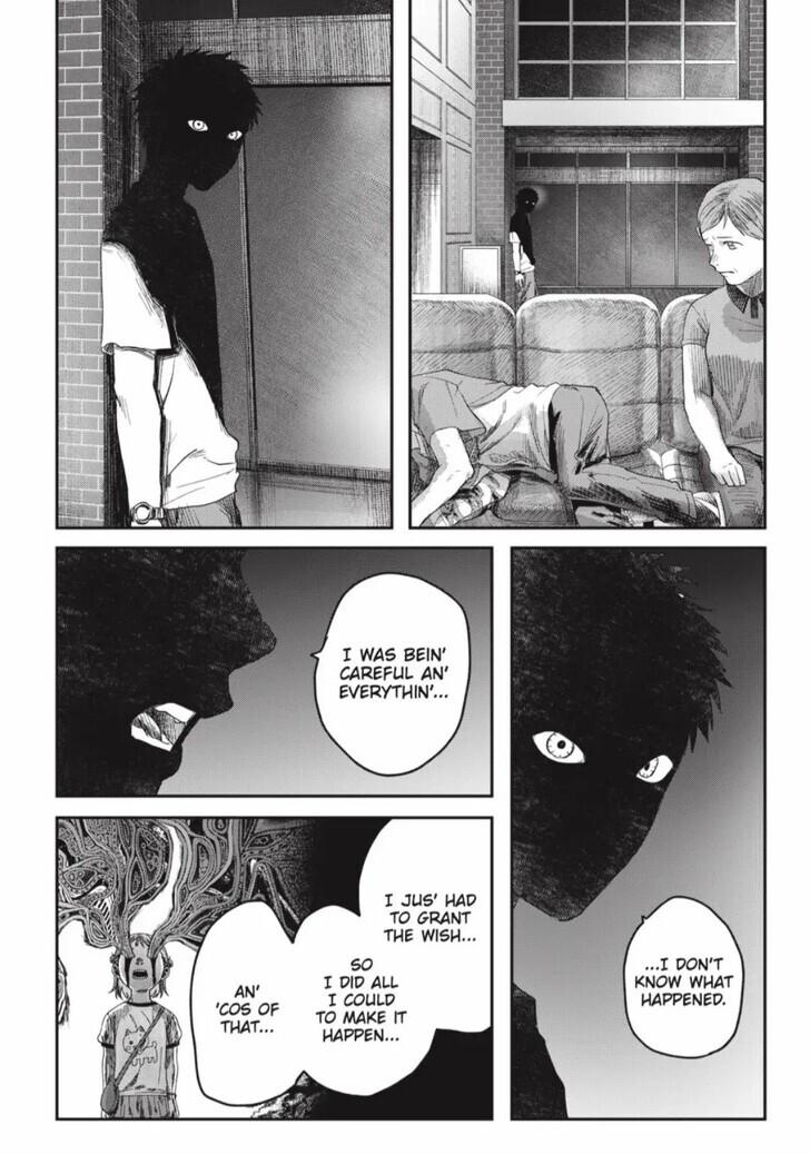 The Summer Hikaru Died Chapter 39.1