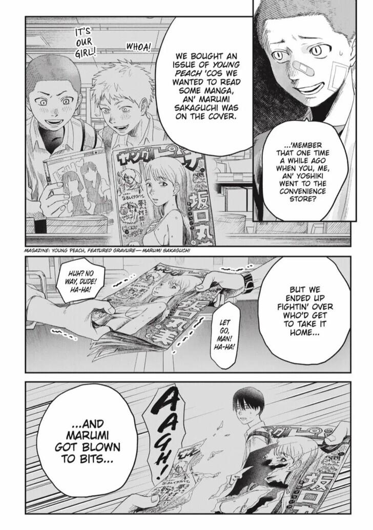 The Summer Hikaru Died Chapter 39.1