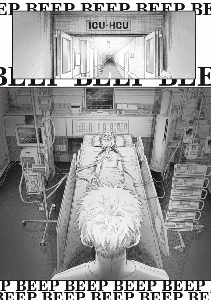 The Summer Hikaru Died Chapter 39.1