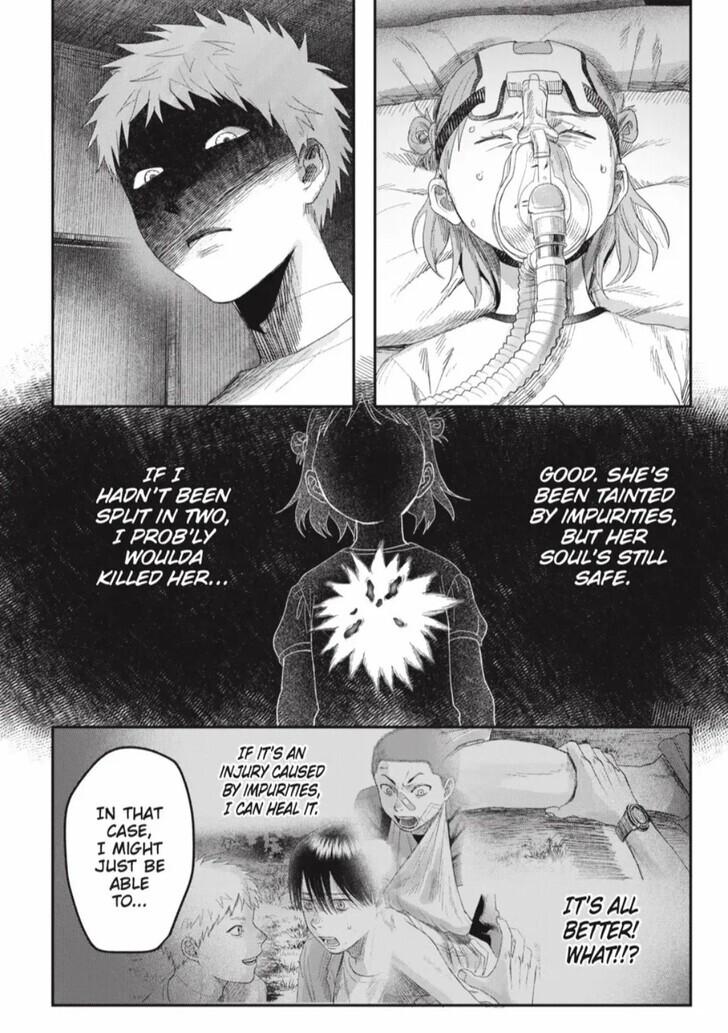 The Summer Hikaru Died Chapter 39.1