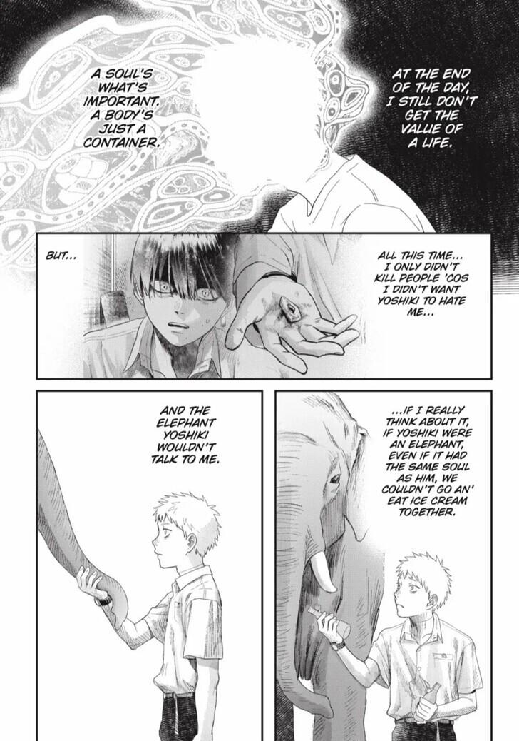 The Summer Hikaru Died Chapter 39.1