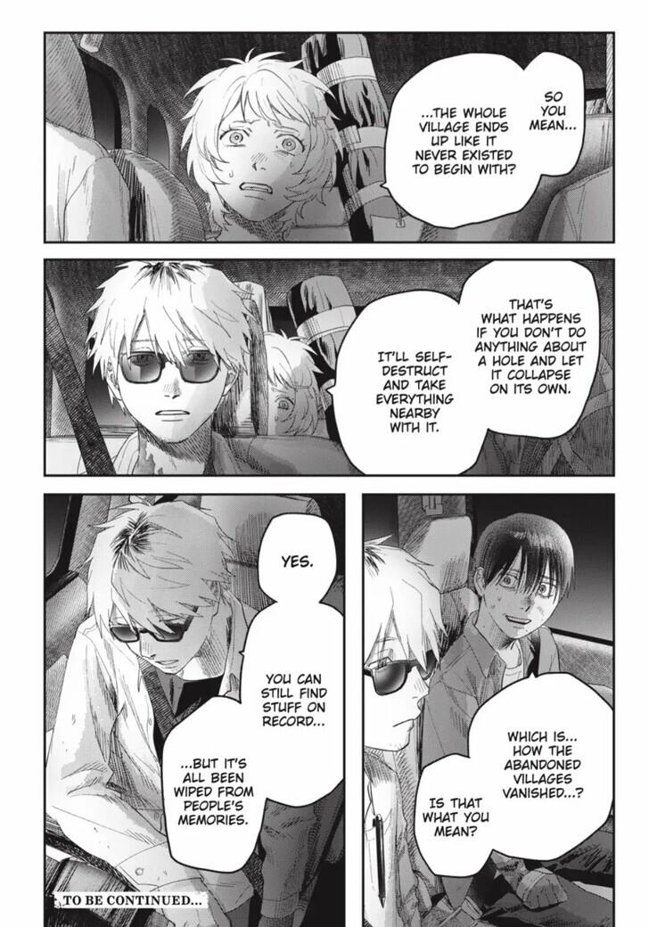 The Summer Hikaru Died Chapter 39.2