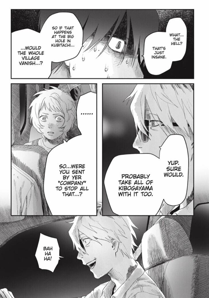 The Summer Hikaru Died Chapter 39.3