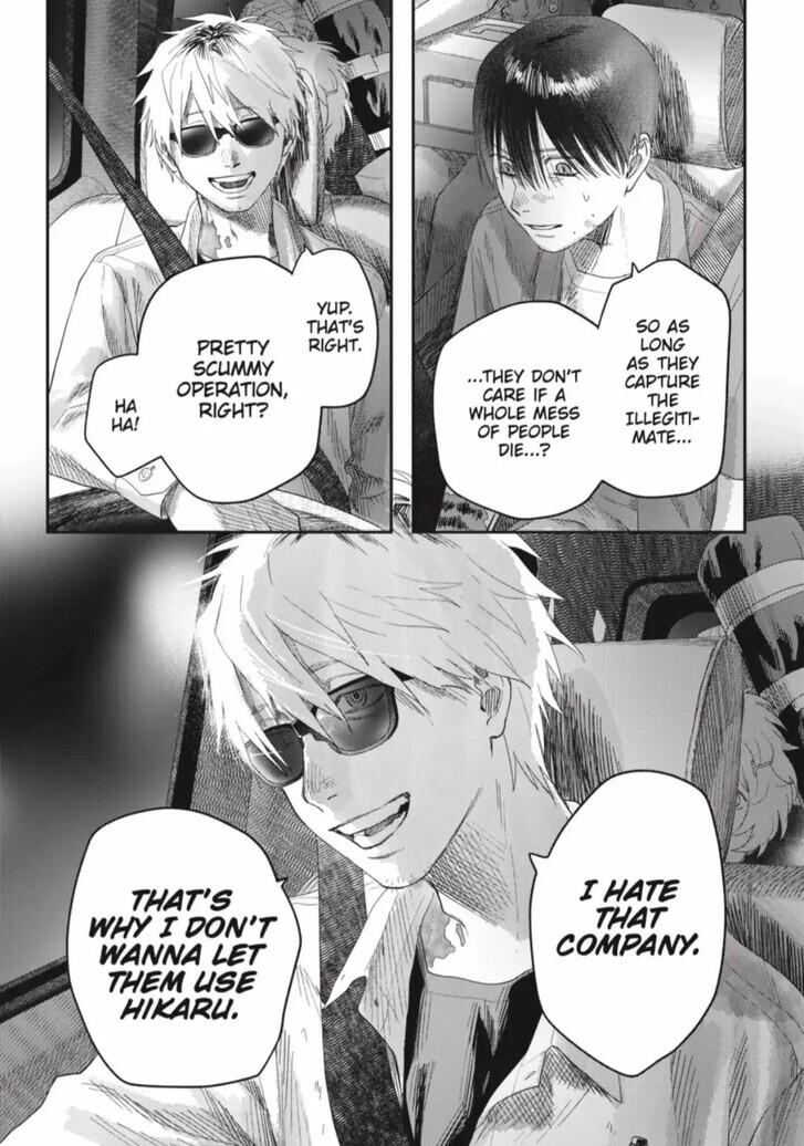 The Summer Hikaru Died Chapter 39.3