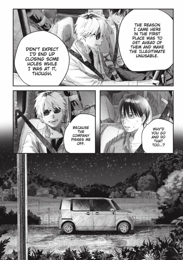 The Summer Hikaru Died Chapter 39.3