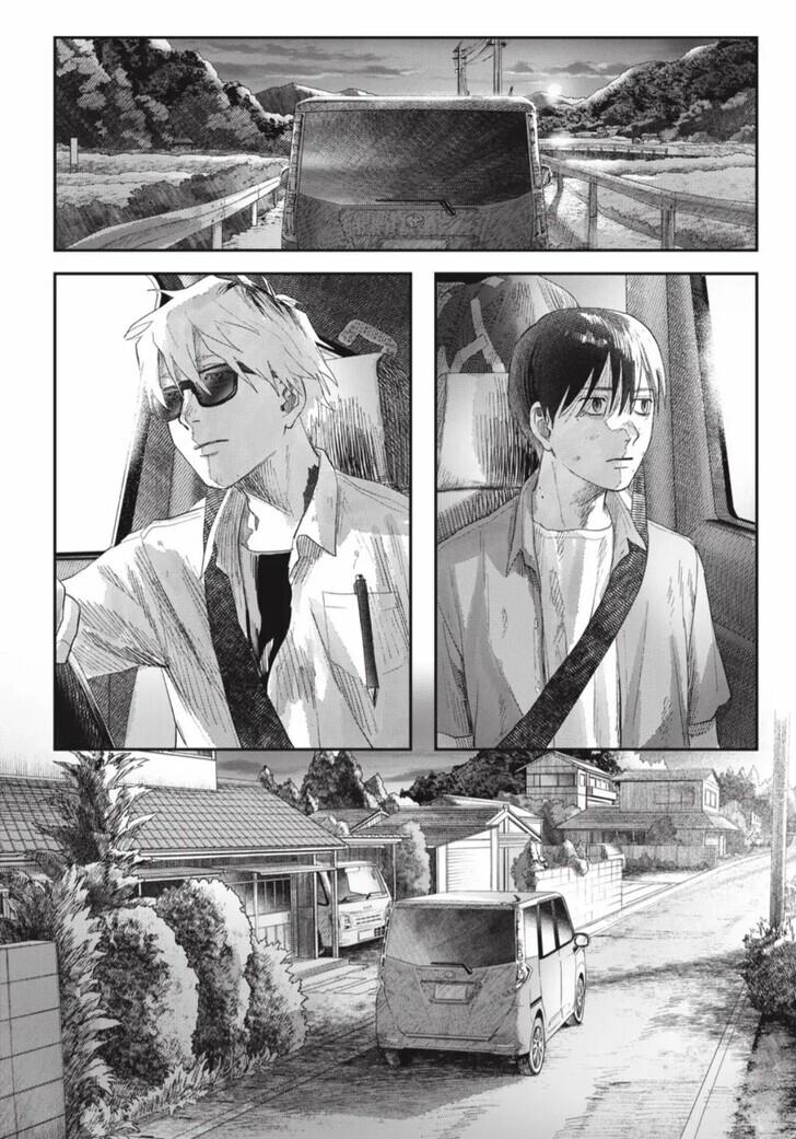 The Summer Hikaru Died Chapter 39.3