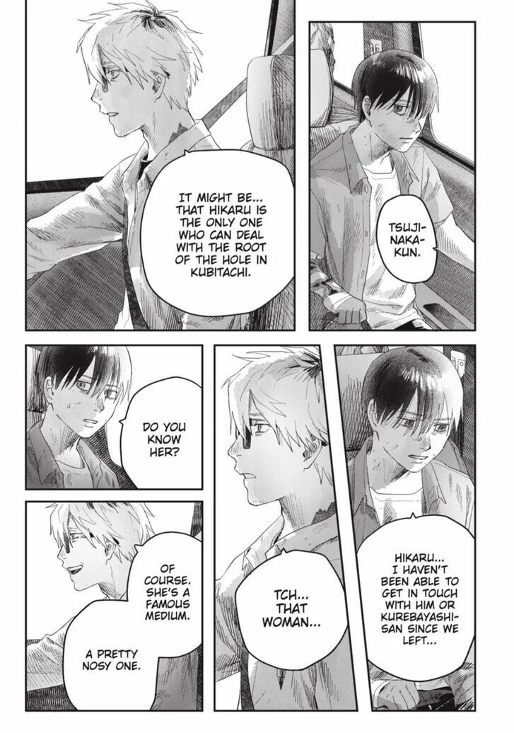 The Summer Hikaru Died Chapter 39.3