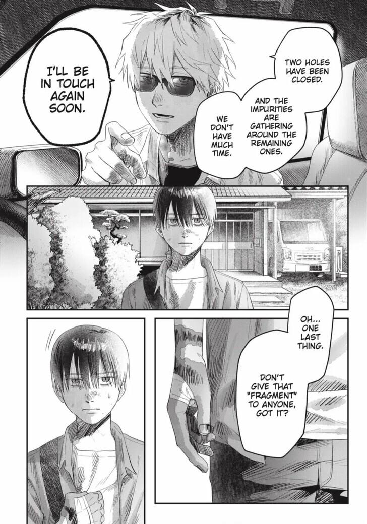 The Summer Hikaru Died Chapter 39.3