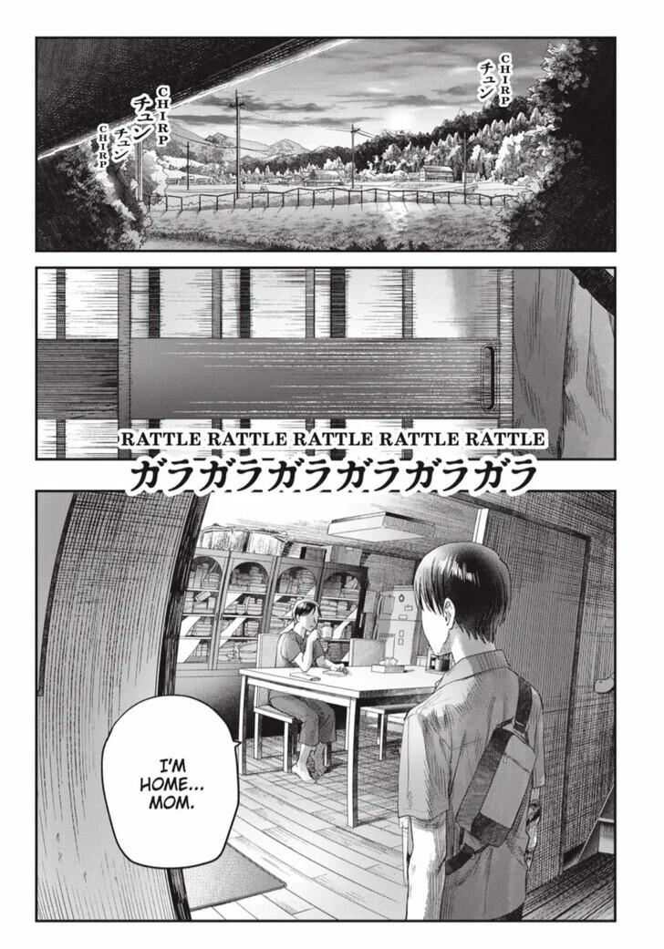 The Summer Hikaru Died Chapter 39.3