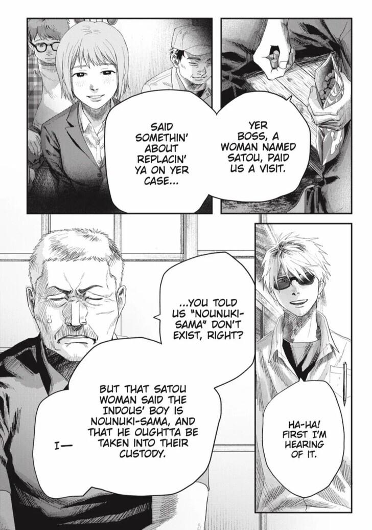 The Summer Hikaru Died Chapter 40.1