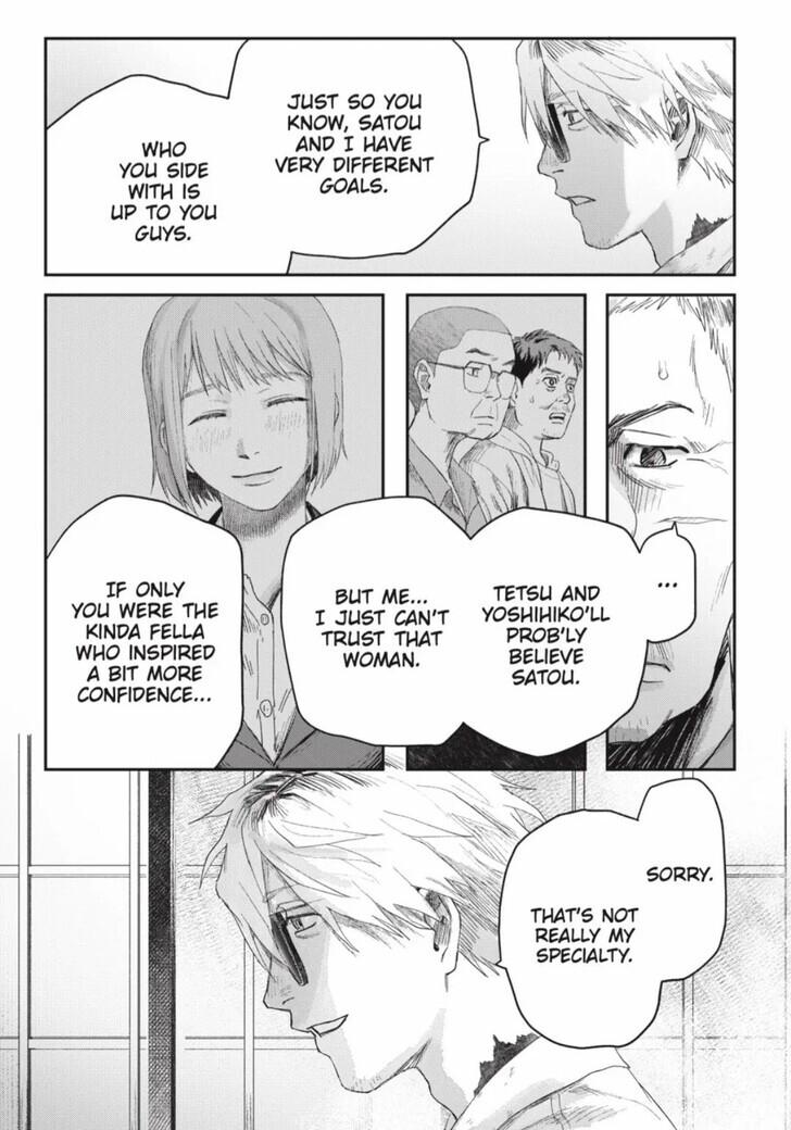 The Summer Hikaru Died Chapter 40.1