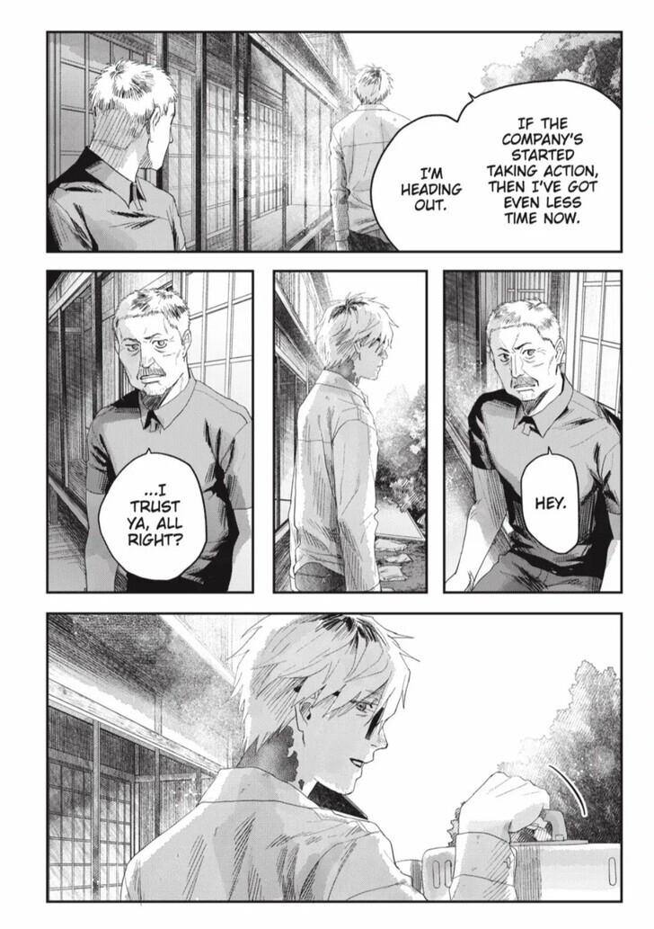 The Summer Hikaru Died Chapter 40.1