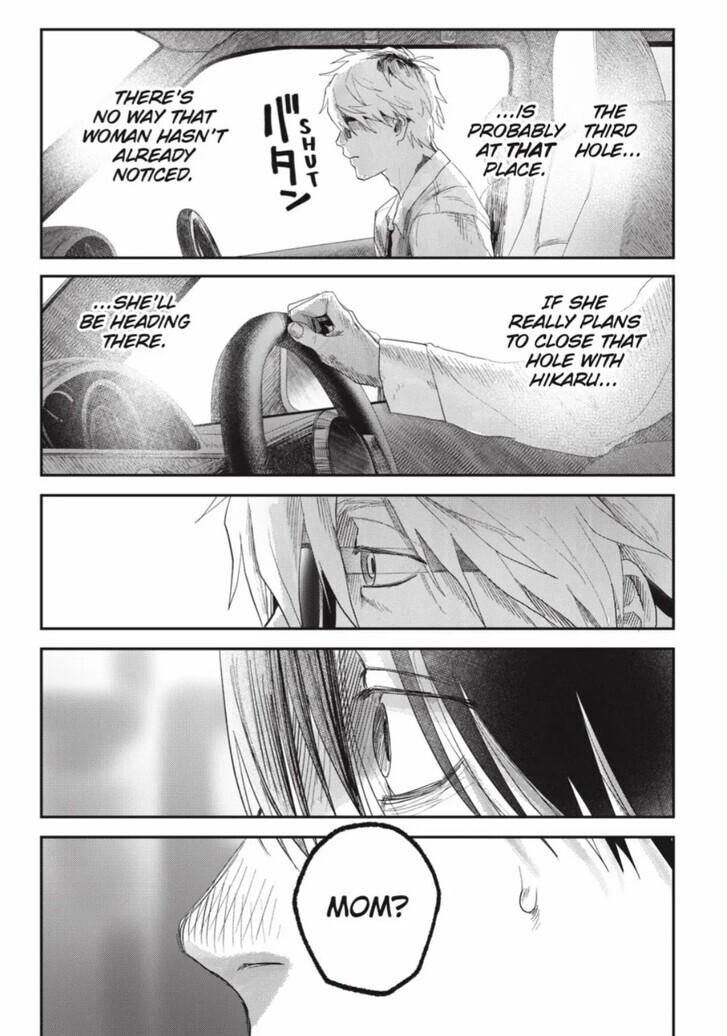 The Summer Hikaru Died Chapter 40.1