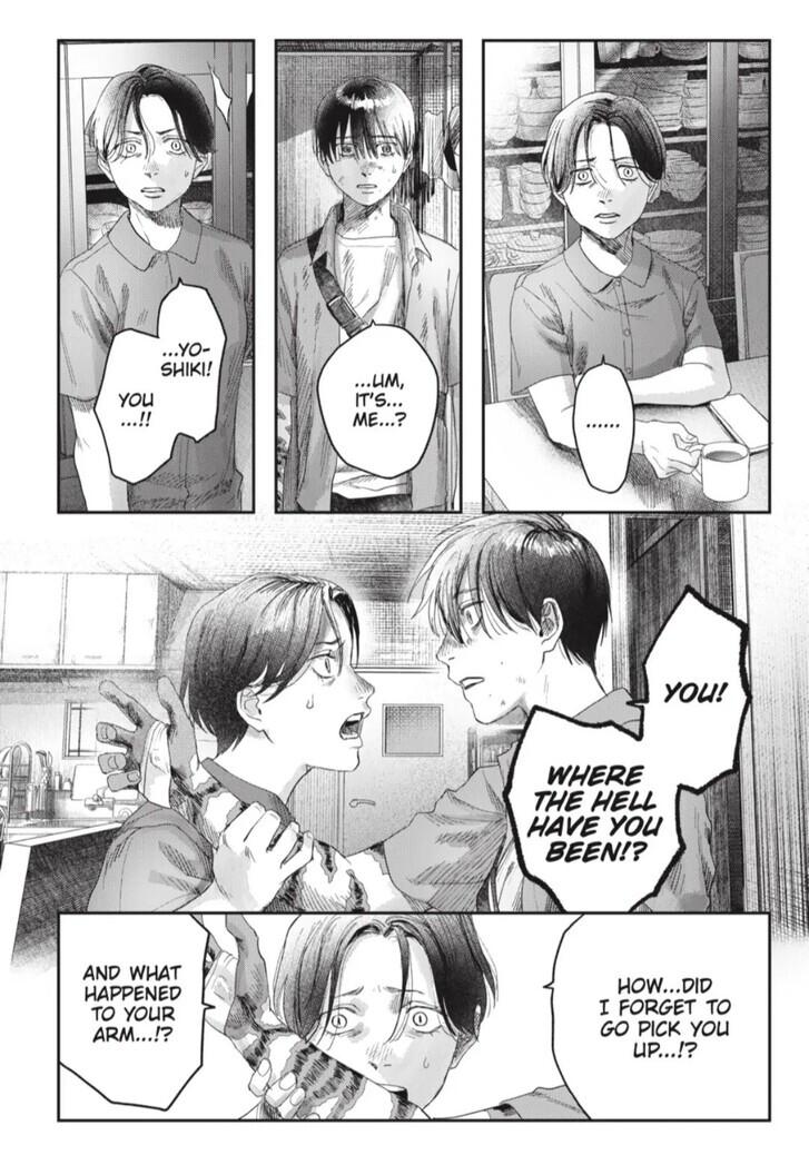 The Summer Hikaru Died Chapter 40.1