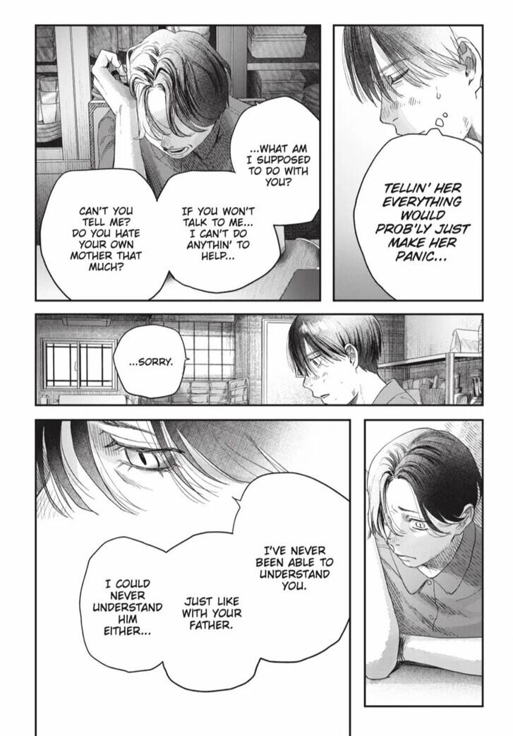 The Summer Hikaru Died Chapter 40.2