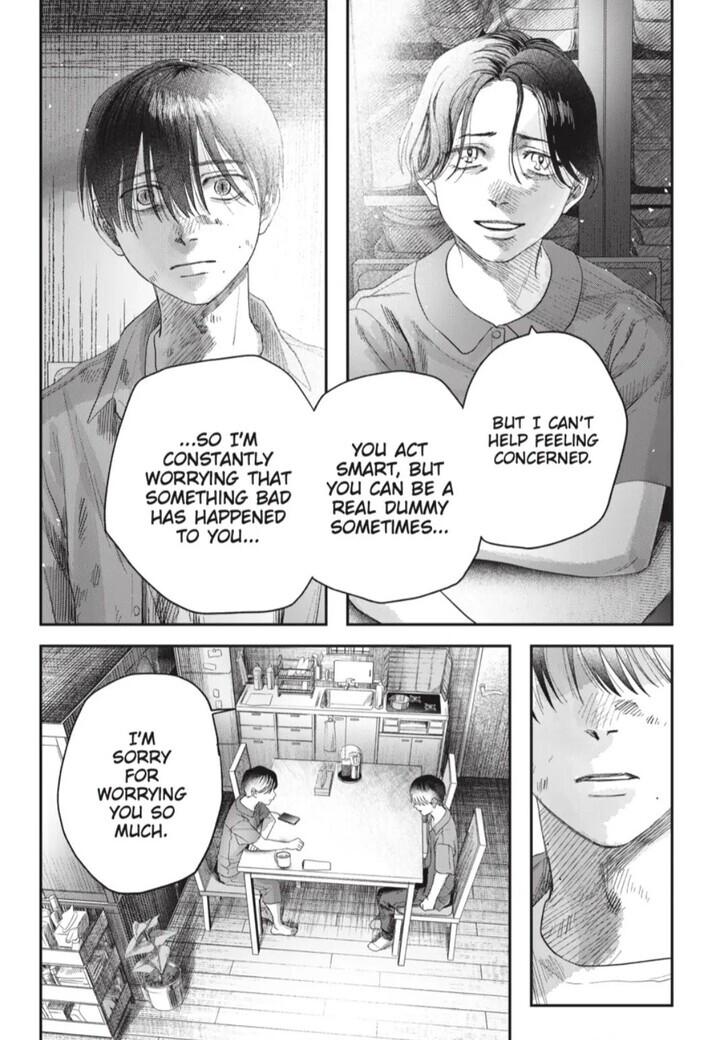 The Summer Hikaru Died Chapter 40.2